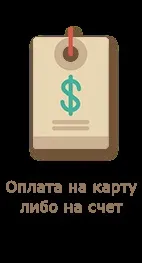 Купити ремені оптом дешево, шкіряні брендові ремені від виробника ременів в інтернет магазині