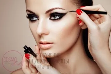 Курси візажиста і макіяжу для себе та інших у Луганську (курси візажиста) Курси візажиста і макіяжу для себе та інших в Луганську