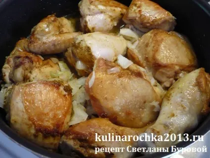 Курка в соусі