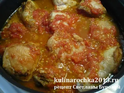 Курка в соусі