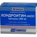 Лікування остеоартрозу кистей рук і суглобів пальців (суглобів) Лікування остеоартрозу кистей рук і суглобів пальців
