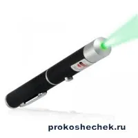 Лазерна указка - весела, але небезпечна іграшка для кішки (лазерна) Лазерна указка - весела, але небезпечна іграшка для кішки