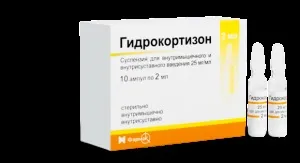 Лікування артриту уколи