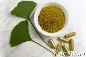 Лікування прянощами і спеціями (прянощі) Лікування прянощами і спеціями