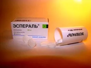 Лікування алкоголізму без відома хворого препарати за допомогою народних засобів відео про лікування (лікування алкоголізму без відома хворого) Лікування алкоголізму без відома хворого препарати за допомогою народних засобів відео про лікування