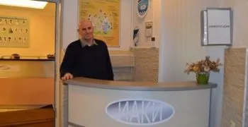 Лікувально-діагностичний центр кутузовський