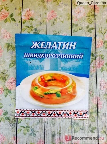 Ламінування волосся на дому - «найдоступніший рецепт домашнього ламінування волосся желатином 🔸 (желатином) Ламінування волосся на дому - «найдоступніший рецепт домашнього ламінування волосся желатином 🔸