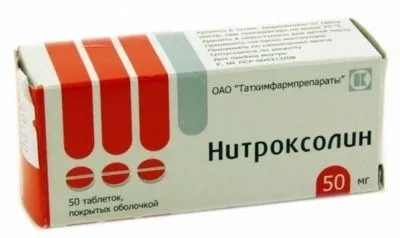 Лікування гідронефрозу нирки народними засобами схем лікування (народними) Лікування гідронефрозу нирки народними засобами схем лікування