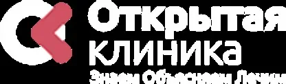 ЛДЦ «кутузовський» - відкрита клініка на м (Давидовська Слов'янський бульвар) ЛДЦ «кутузовський» - відкрита клініка на м