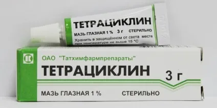 Лікування кон'юнктивіту у дорослих гнійного, вірусного і бактеріального (препарати) Лікування кон'юнктивіту у дорослих гнійного, вірусного і бактеріального