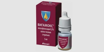 Лікування кон'юнктивіту у дорослих гнійного, вірусного і бактеріального (лікування кон'юнктивіту) Лікування кон'юнктивіту у дорослих гнійного, вірусного і бактеріального
