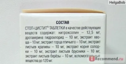 Лікування сечостатевої системи апі-сан стоп-цистит пігулки для кішок - «стоп-цистит і цим все сказано (стоп-цистит) Лікування сечостатевої системи апі-сан стоп-цистит пігулки для кішок - «стоп-цистит і цим все сказано