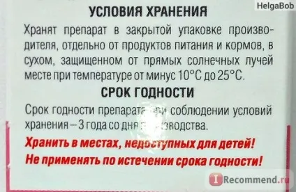 Лікування сечостатевої системи апі-сан стоп-цистит пігулки для кішок - «стоп-цистит і цим все сказано (лікування) Лікування сечостатевої системи апі-сан стоп-цистит пігулки для кішок - «стоп-цистит і цим все сказано