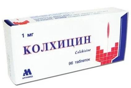 Лікування подагри препарати, що виводять сечову кислоту (подагри) Лікування подагри препарати, що виводять сечову кислоту