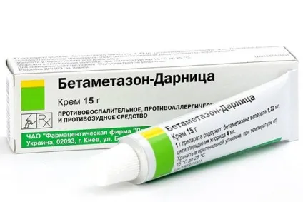 Лікування фімозу маззю список ефективних препаратів (препаратів) Лікування фімозу маззю список ефективних препаратів
