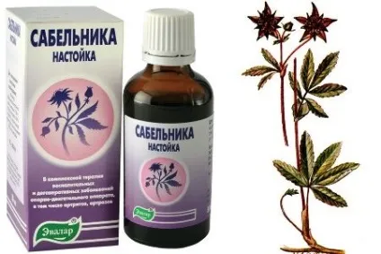 Лікувальні трави при ревматоїдному артриті (рецепти з трав) (рецепти) Лікувальні трави при ревматоїдному артриті (рецепти з трав)
