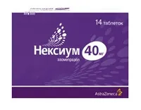 Лікарські засоби, що застосовуються при захворюваннях шлунково-кишкового тракту (кошти) Лікарські засоби, що застосовуються при захворюваннях шлунково-кишкового тракту