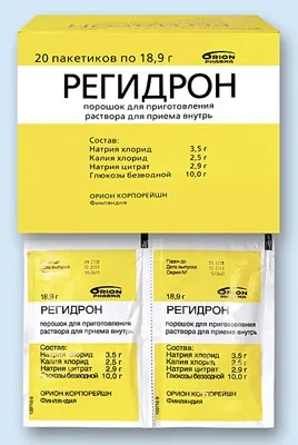 Лікарські засоби, що застосовуються при захворюваннях шлунково-кишкового тракту (захворюваннях) Лікарські засоби, що застосовуються при захворюваннях шлунково-кишкового тракту