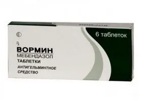 Лікарські засоби, що застосовуються при захворюваннях шлунково-кишкового тракту (застосовувані) Лікарські засоби, що застосовуються при захворюваннях шлунково-кишкового тракту