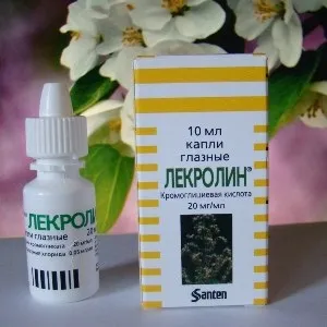 Лекролін, очні краплі інструкція із застосування ціна, відгуки, аналоги