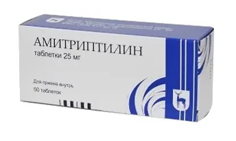 Лікарські засоби, що застосовуються при захворюваннях шлунково-кишкового тракту (застосовувані) Лікарські засоби, що застосовуються при захворюваннях шлунково-кишкового тракту
