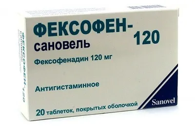 Ліки і препарати від бронхіту у дорослих назви таблеток і уколів (дорослих) Ліки і препарати від бронхіту у дорослих назви таблеток і уколів