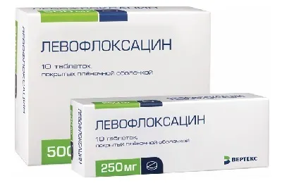Ліки і препарати від бронхіту у дорослих назви таблеток і уколів (дорослих) Ліки і препарати від бронхіту у дорослих назви таблеток і уколів