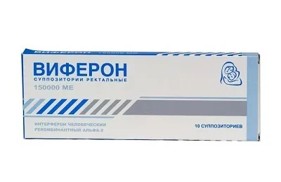 Ліки і препарати від бронхіту у дорослих назви таблеток і уколів (дорослих) Ліки і препарати від бронхіту у дорослих назви таблеток і уколів