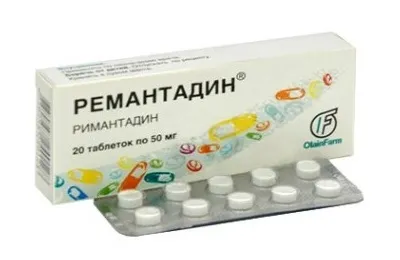 Ліки і препарати від бронхіту у дорослих назви таблеток і уколів (дорослих) Ліки і препарати від бронхіту у дорослих назви таблеток і уколів
