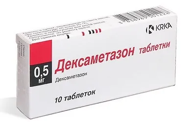 Ліки і препарати від бронхіту у дорослих назви таблеток і уколів (ліки) Ліки і препарати від бронхіту у дорослих назви таблеток і уколів