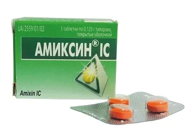 Ліки і препарати від бронхіту у дорослих назви таблеток і уколів (дорослих) Ліки і препарати від бронхіту у дорослих назви таблеток і уколів