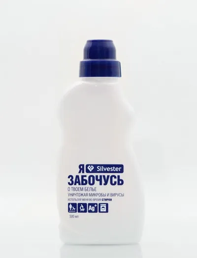 Лікування стригучого позбавляючи (спори грибка) Лікування стригучого позбавляючи
