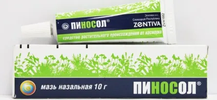 Лікування вазомоторного риніту лазером - відгуки, діагностика захворювання і відео як робиться операція (вазомоторного) Лікування вазомоторного риніту лазером - відгуки, діагностика захворювання і відео як робиться операція