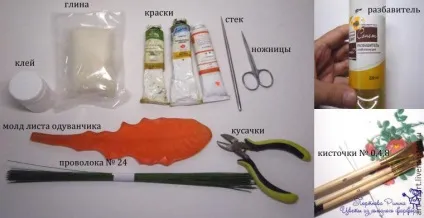 Ліпимо лист кульбаби з холодного фарфору - ярмарок майстрів - ручна робота, handmade (серветки) Ліпимо лист кульбаби з холодного фарфору - ярмарок майстрів - ручна робота, handmade