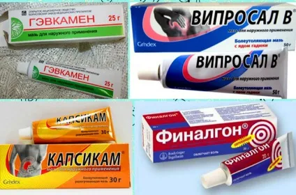 Лікування забиття при сильному удару в щелепу (сильний удар щелепу) Лікування забиття при сильному удару в щелепу