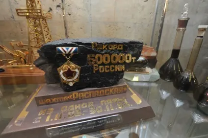 Леонід Якубович бомбу в студію, телепрограма телегід і шоу-бізнес