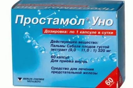 Лікування застійного простатиту ефективні засоби, препарати та ліки від застійного простатиту (лікування) Лікування застійного простатиту ефективні засоби, препарати та ліки від застійного простатиту