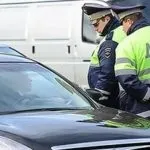 Лонжерон автомобіля що це таке фото лонжерона (лонжерона) Лонжерон автомобіля що це таке фото лонжерона