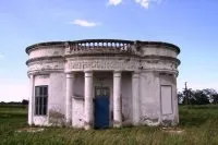 Лисогірська, східне море