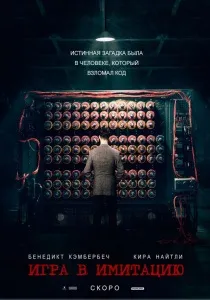 Кращі драми
