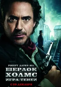 Кращі фільми для сімейного перегляду (Поттер Герміона повертаються) Кращі фільми для сімейного перегляду
