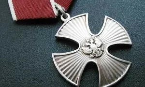 Пільги і виплати нагородженим орденом мужності (пільги) Пільги і виплати нагородженим орденом мужності