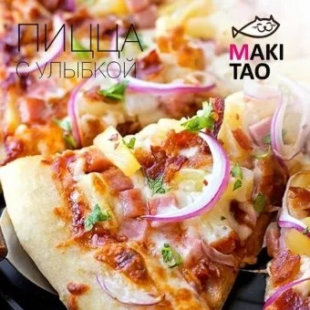 Lounge ресторани і кафе