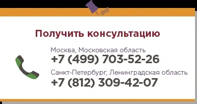 Пільги чорнобильцям у 2017 році закон, перелік, комунальні пільги інвалідам, вдовам і внукам (перелік) Пільги чорнобильцям у 2017 році закон, перелік, комунальні пільги інвалідам, вдовам і онукам