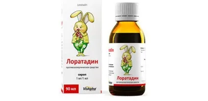 Лоратадин дітям застосування, інструкція, дозування, побічні ефекти (таблетки сироп лоратадину лоратадин супрастин ціна року можна інструкція приймати дітям дозування дітей передозування давати застосування дитини дитині) Лоратадин дітям застосування, інструкція, дозування, побічні ефекти
