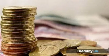 Пільги і виплати нагородженим орденом мужності 1 (орденом) Пільги і виплати нагородженим орденом мужності 1