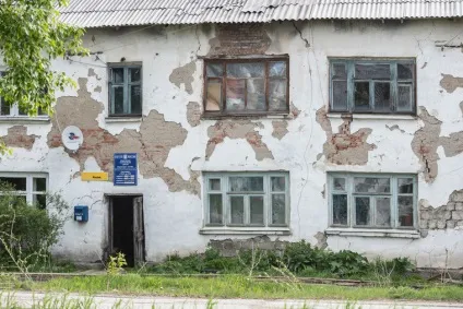 Ловля коропа російська рибалка 3 на сайті (коропа) Ловля коропа російська рибалка 3 на сайті