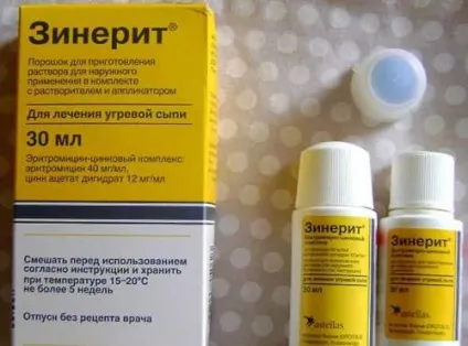 Левомеколь від прищів на обличчі та підшкірних, чи допомагає він (льовомеколь) Левомеколь від прищів на обличчі та підшкірних, чи допомагає він