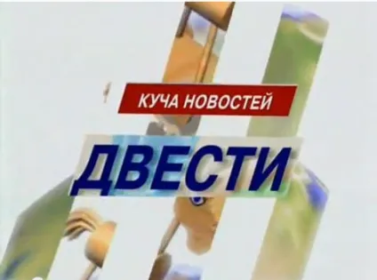 Логогріфи кращі літературні ігри завантажити безкоштовно (кращі літературні ігри = rvgames.de = скачати безкоштовно) Логогріфи кращі літературні ігри завантажити безкоштовно
