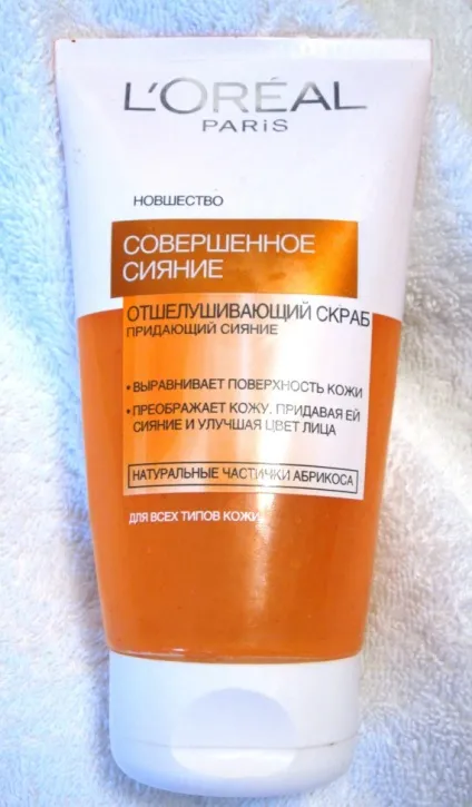 L oreal paris скраб для обличчя - досконале сяйво, відлущуючий, для всіх типів шкіри, 150 мл (paris) L oreal paris скраб для обличчя - досконале сяйво, відлущуючий, для всіх типів шкіри, 150 мл